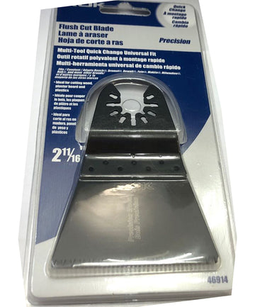 2-11/16'' FLUSH CUT BLADE - PRECISION