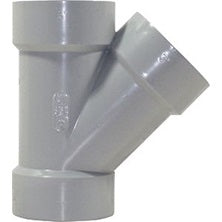 abisinian.sion様用 PVC SYSTEM 15 | Page 2 | Zion Building Supplies